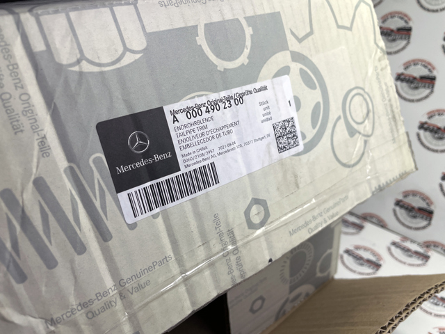 Купити A0004902300 Mercedes 
