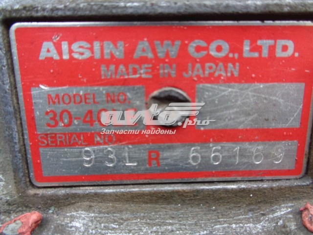 Коробка передач автомат Mitsubishi 3040LE ціна, від 555.56 USD