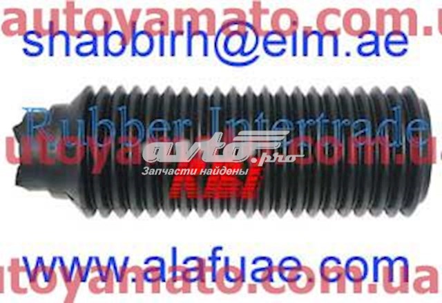 Купити N14J32F RBI Пильник амортизатора переднього