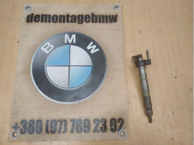 Форсунка паливна BMW 7805430 ціна, від 115.65 USD
