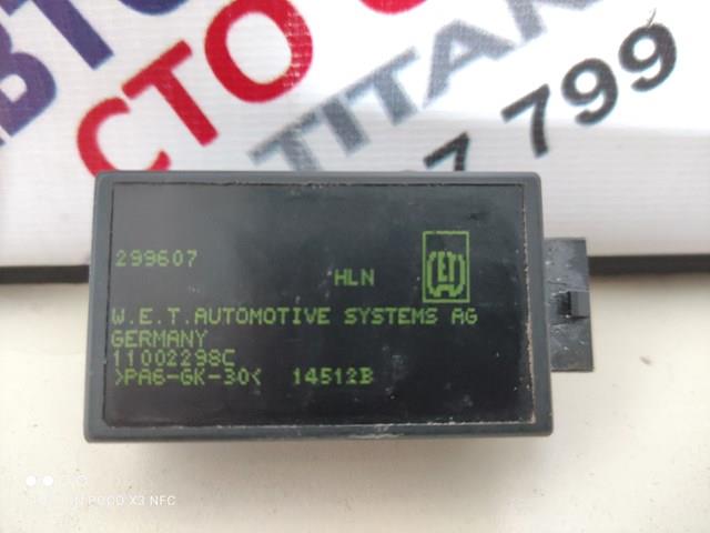 Купити 299607 Ford 