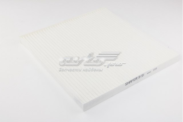 Купити SA931 Shafer Фільтр салону вугільний