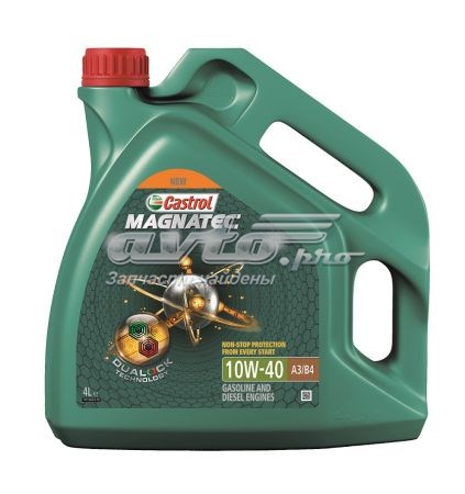  Castrol CASMG10W404 ціна, від 33.66 USD