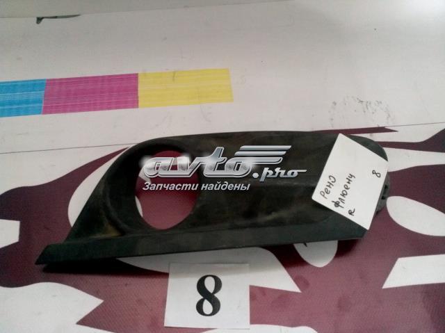 Купити 261A23884R Renault (RVI) 