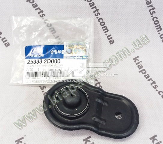Насос ГПК Motorherz P1949HG ціна, від 80.83 USD