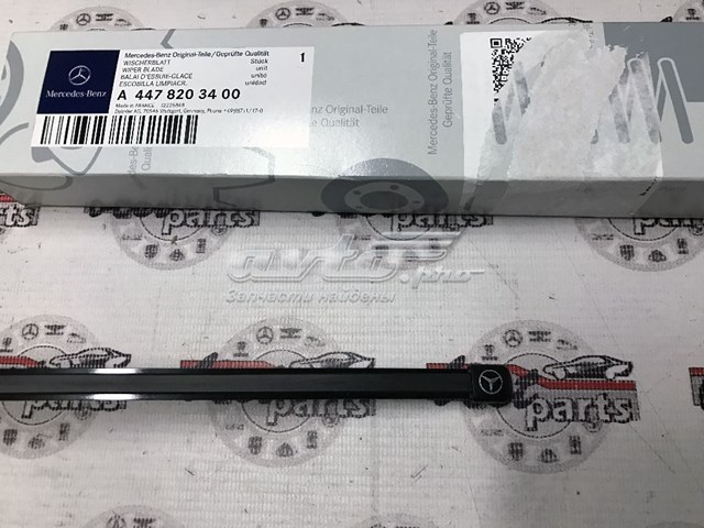 Двірник задній Mercedes A4478203400
