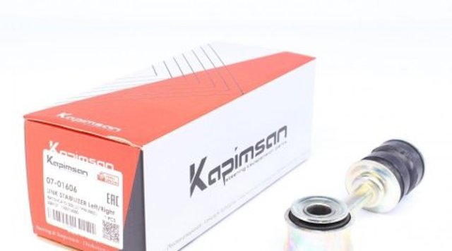 Купити 0701606 Kapimsan Тяжка стабілізатора переднього