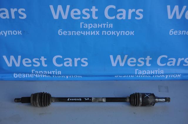 Піввісь задня LR061904 Land Rover