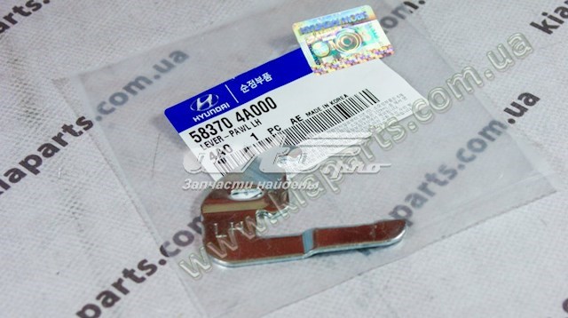 583704H100 Hyundai/Kia 