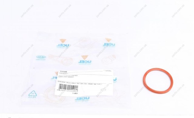 Кільце ущільнювача патрубка интеркуллера Uc-el 15599 ціна, від 5.96 USD