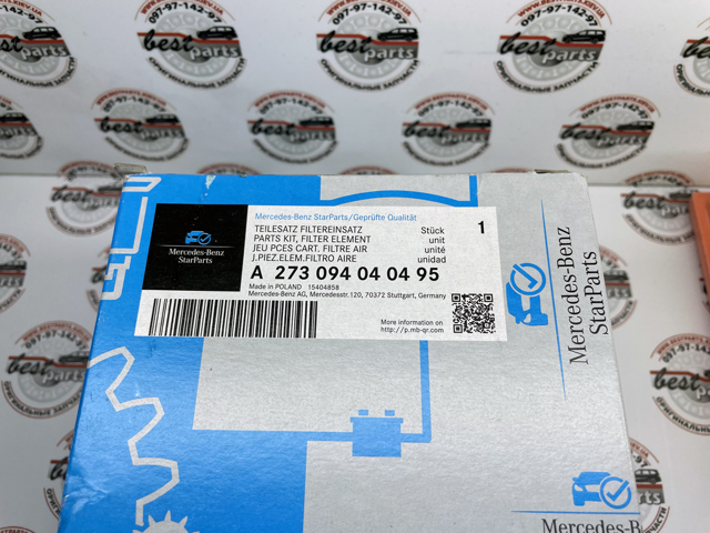 Купити A273094040495 Mercedes 