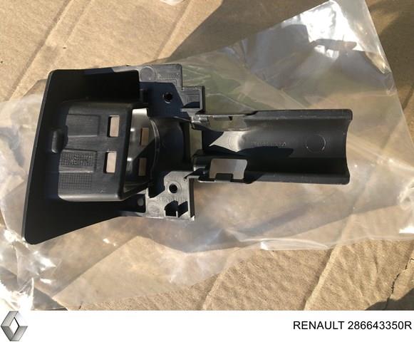 286643350R Renault (RVI) 