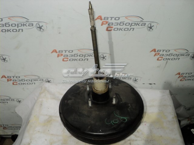  97BB2B195GB Ford