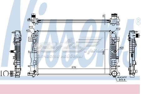 Купити NIS67156A Nissens Радіатор двигуна