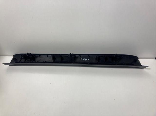 GS1D68720 Mazda 