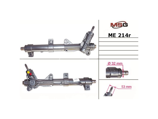 Купити ME214R MSG Rebuilding Рульова рейка