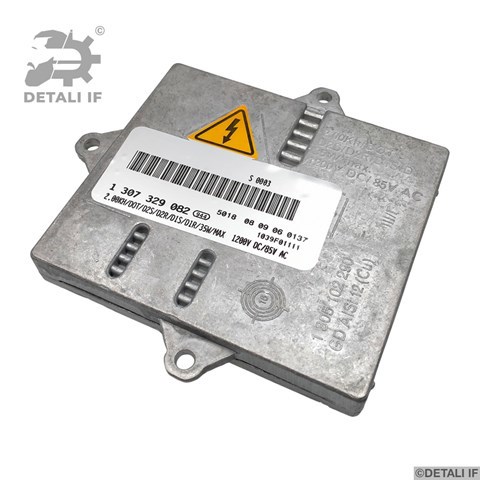 ЕБУ ксенону Detali IF DF16881 ціна, від 44.34 USD