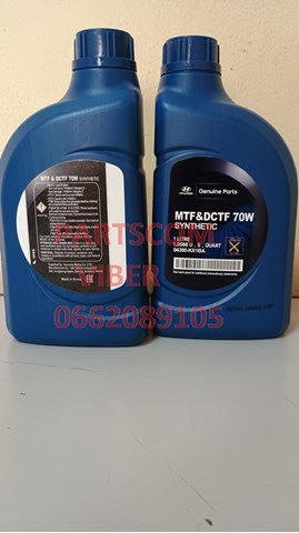Масло трансмісії Hyundai/Kia 04300KX1BA ціна, від 82.47 USD