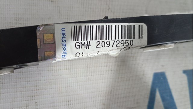 20972950 General Motors Кронштейн бампера заднього, правий