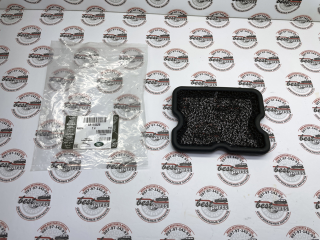  Land Rover LR115526 ціна, від 14.39 USD