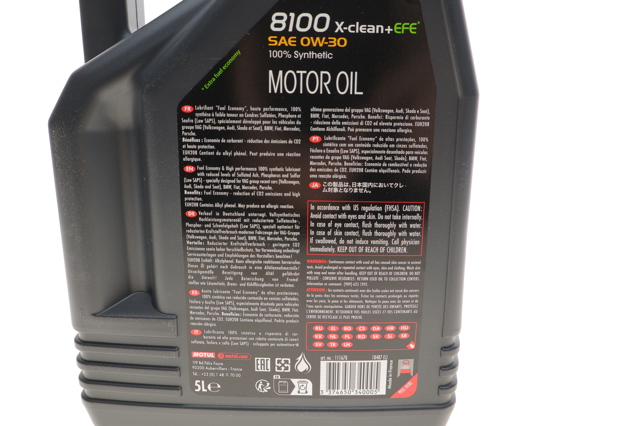Моторна олива Motul 853951