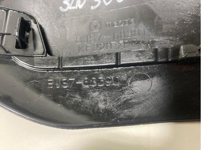  Mazda BJS768381 ціна, від 8.87 USD