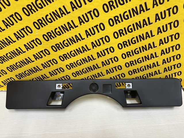 Рамка номерного знака автомобіля передня Toyota 5211433520