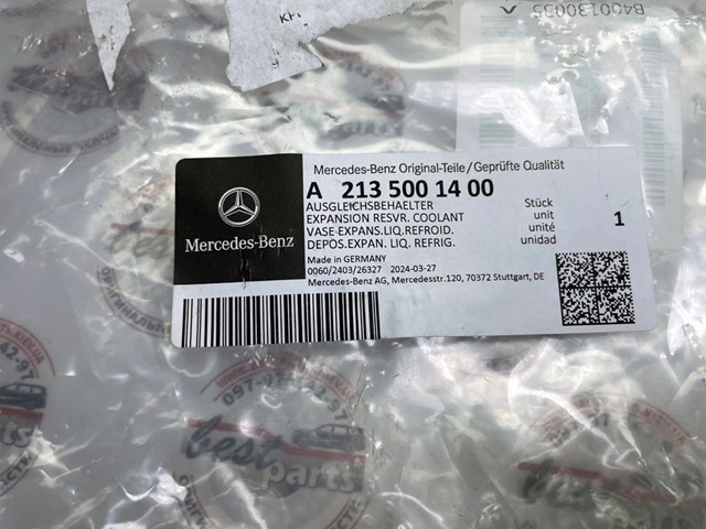  Mercedes A2135001400