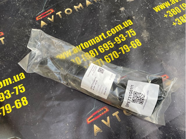 Направляюча заднього бампера, ліва Opel 9829543880 ціна, від 17.30 USD
