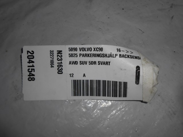 32271064 Volvo Датчик сигналізації парковки (парктронік), задній