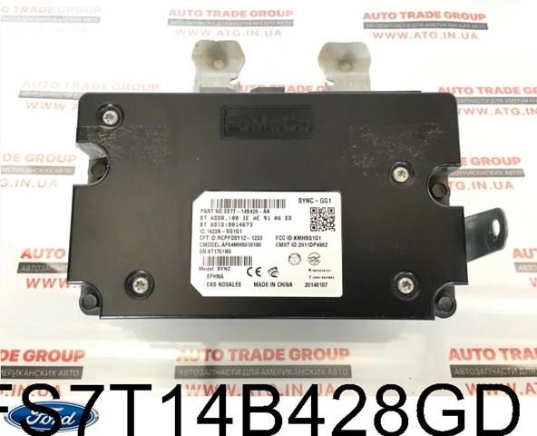 FS7T14B428GD Ford 