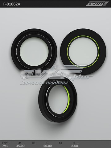 F01062A Emmetec 
