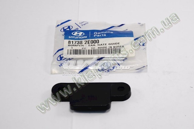 31Q0203056 FAW 