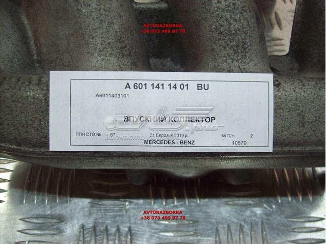 Mercedes A6011411401