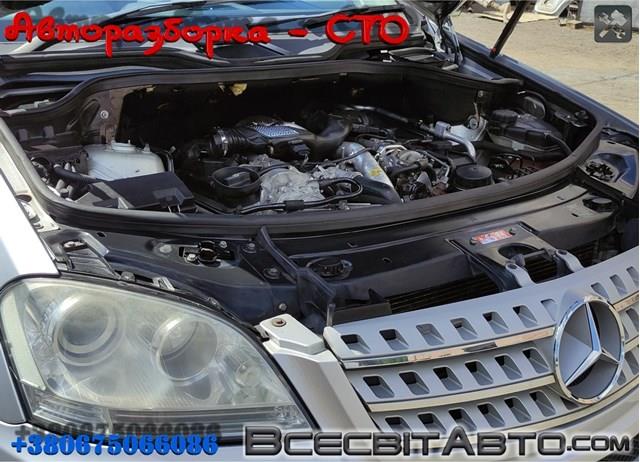 Купити Двигун Mercedes CLS  C219