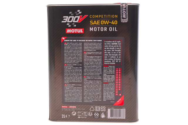 Олива Motul 826302 ціна, від 66.76 USD