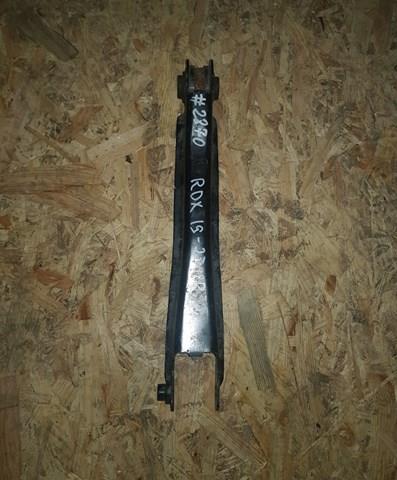  Honda 52370TJBA01