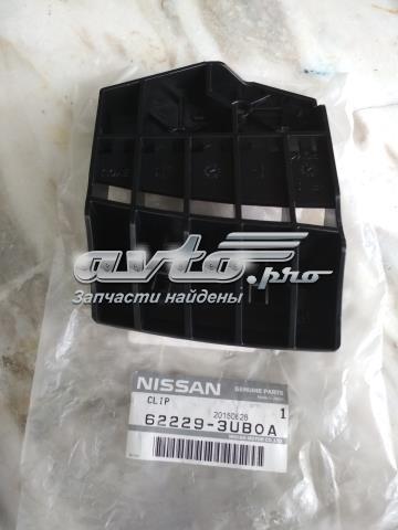  Nissan/Infiniti 622293UB0A ціна, від 44.18 USD