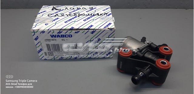 Дозуючий клапан насоса ad blue 4460913010 Wabco