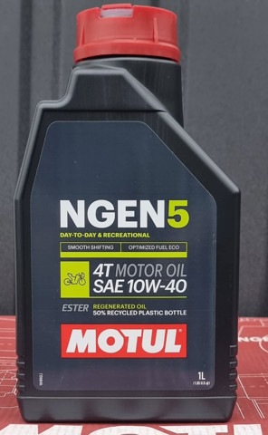  Motul 839101 ціна, від 15.38 USD