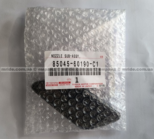 Накладка форсунки омивача фари передньої Toyota 8504560190C1