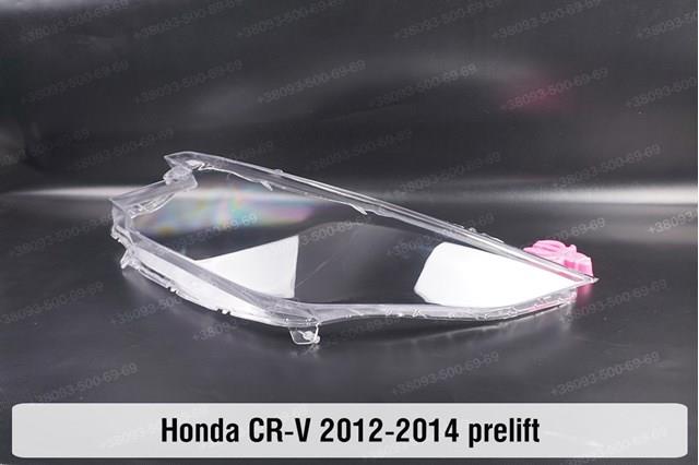 Купити 33150T1GG71 Honda Основна фара в зборі ліва