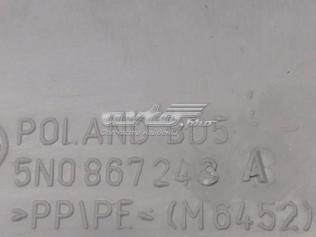  VAG 5N0867243A ціна, від 15.24 USD