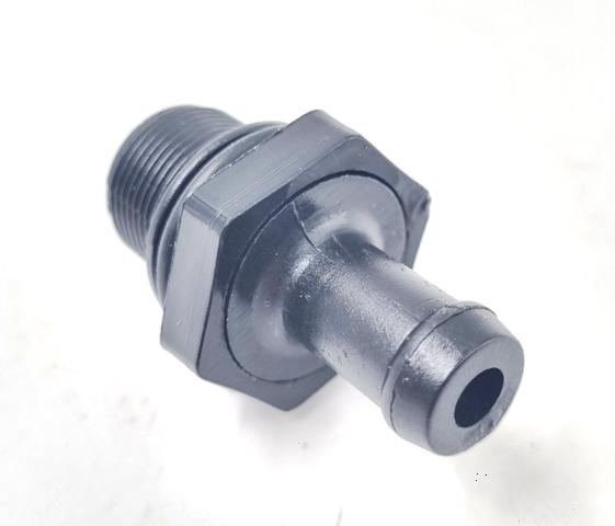 Купити Клапан вентиляції картерних газів Mitsubishi Pajero SPORT II KH