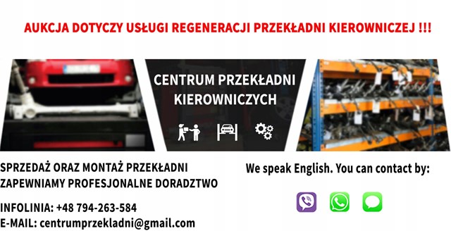 BK313200CD Ford 