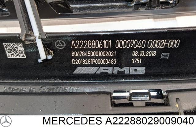  Mercedes A2228806101 ціна, від 690.48 USD