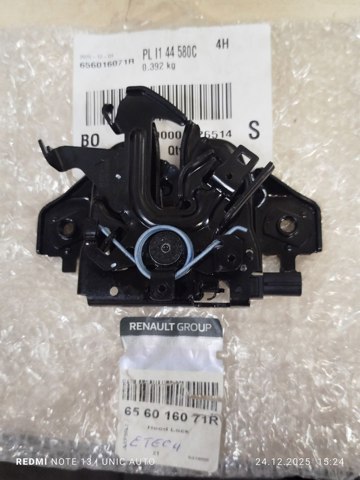 Замок капота Renault (RVI) 656016071R ціна, від 110.08 USD