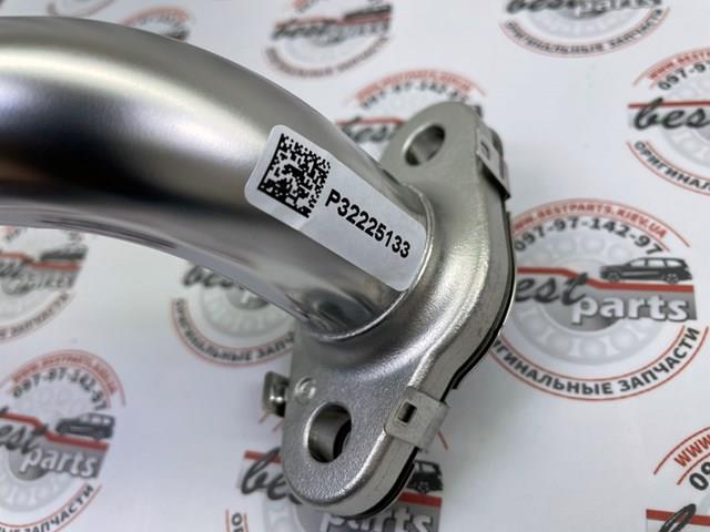 32225133 Volvo Патрубок системи рециркуляції ВГ