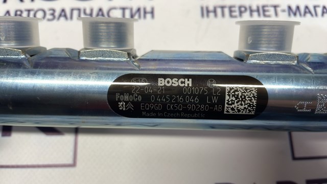 Купити C2C40310 Jaguar 