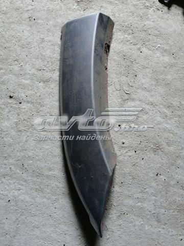 Купити MN175072 Mitsubishi 